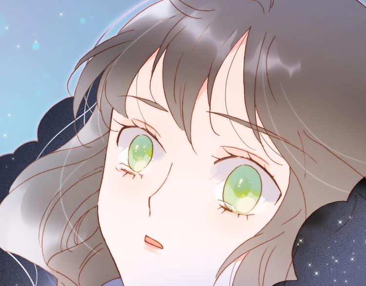 宇宙琴未响韩漫全集-第49话 暗与光的对峙无删减无遮挡章节图片 