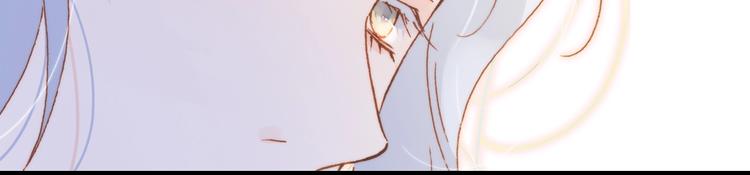 宇宙琴未响韩漫全集-第49话 暗与光的对峙无删减无遮挡章节图片 