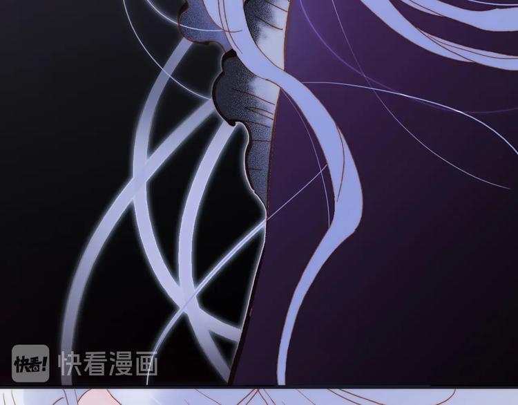 宇宙琴未响韩漫全集-第49话 暗与光的对峙无删减无遮挡章节图片 