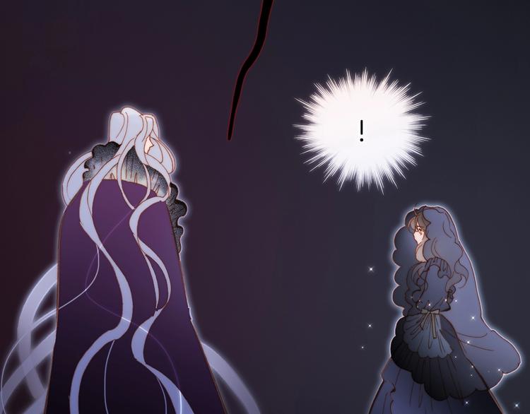 宇宙琴未响韩漫全集-第49话 暗与光的对峙无删减无遮挡章节图片 