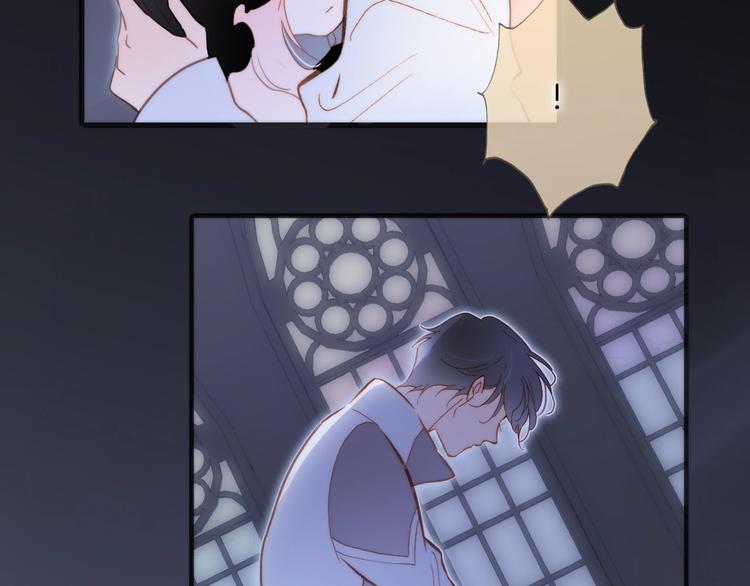 宇宙琴未响韩漫全集-第49话 暗与光的对峙无删减无遮挡章节图片 