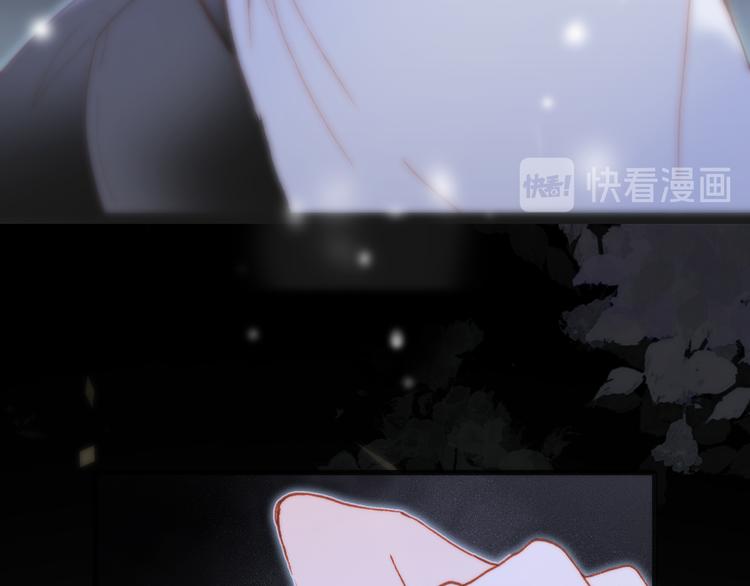 宇宙琴未响韩漫全集-第50话 曲终人未散无删减无遮挡章节图片 