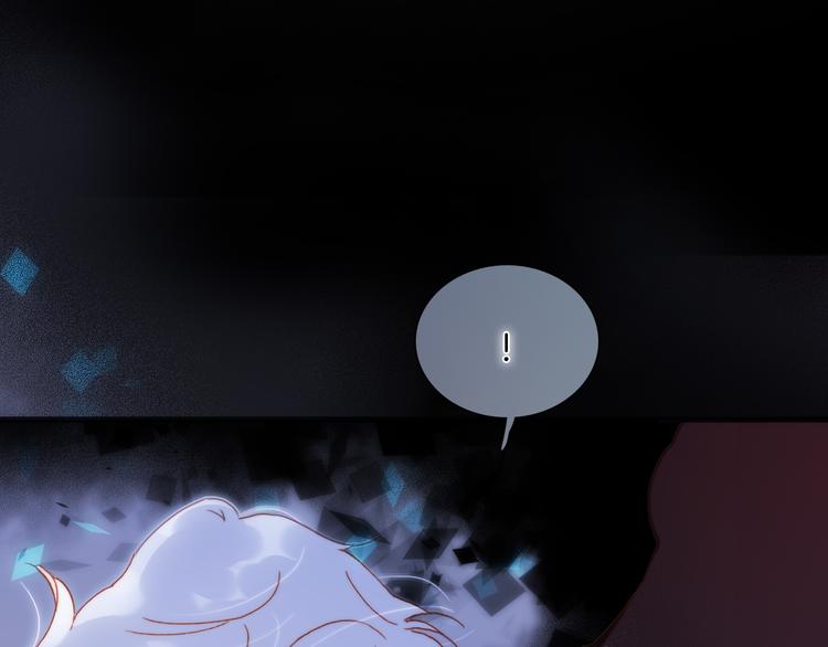 宇宙琴未响韩漫全集-第51话 创造和继承无删减无遮挡章节图片 