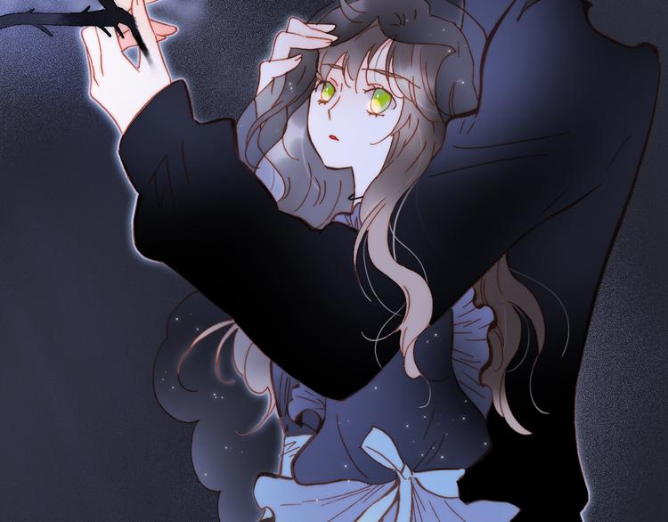 宇宙琴未响韩漫全集-第51话 创造和继承无删减无遮挡章节图片 