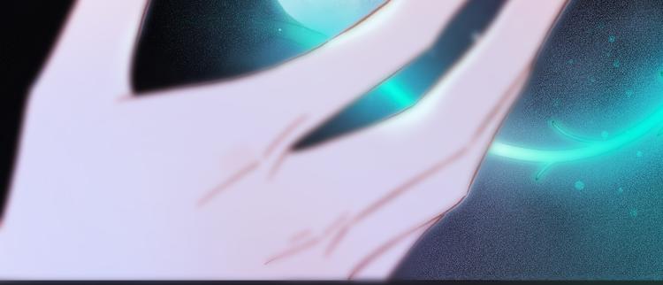宇宙琴未响韩漫全集-第51话 创造和继承无删减无遮挡章节图片 