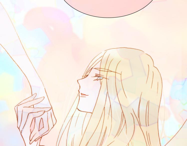 宇宙琴未响韩漫全集-第51话 创造和继承无删减无遮挡章节图片 