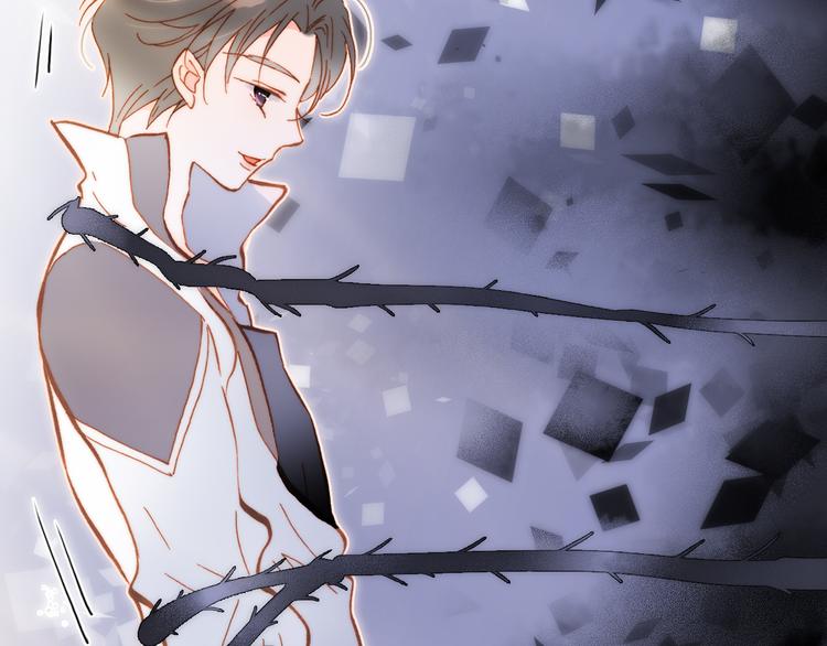 宇宙琴未响韩漫全集-第51话 创造和继承无删减无遮挡章节图片 