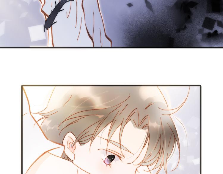 宇宙琴未响韩漫全集-第51话 创造和继承无删减无遮挡章节图片 