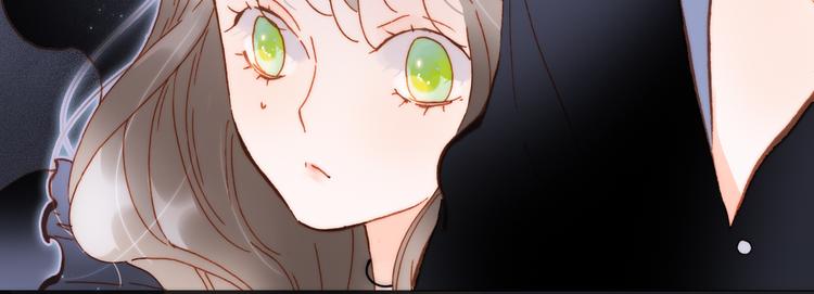 宇宙琴未响韩漫全集-第51话 创造和继承无删减无遮挡章节图片 
