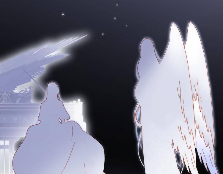 宇宙琴未响韩漫全集-第51话 创造和继承无删减无遮挡章节图片 