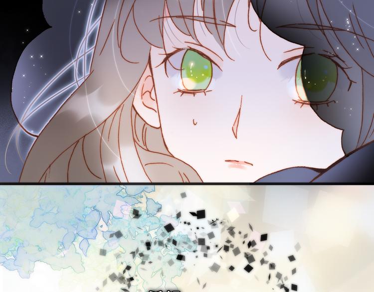 宇宙琴未响韩漫全集-第51话 创造和继承无删减无遮挡章节图片 
