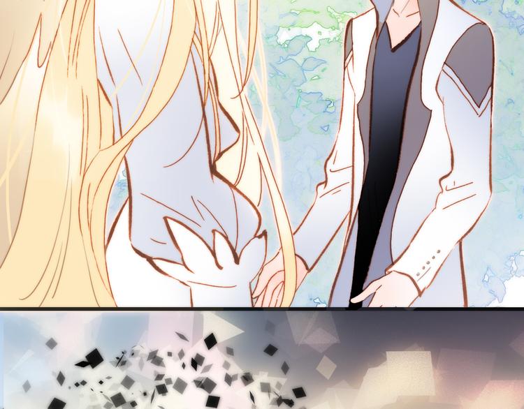 宇宙琴未响韩漫全集-第51话 创造和继承无删减无遮挡章节图片 