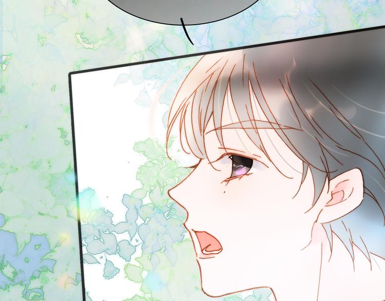 宇宙琴未响韩漫全集-第51话 创造和继承无删减无遮挡章节图片 