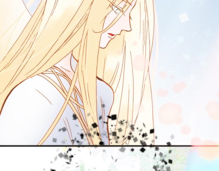 宇宙琴未响韩漫全集-第51话 创造和继承无删减无遮挡章节图片 