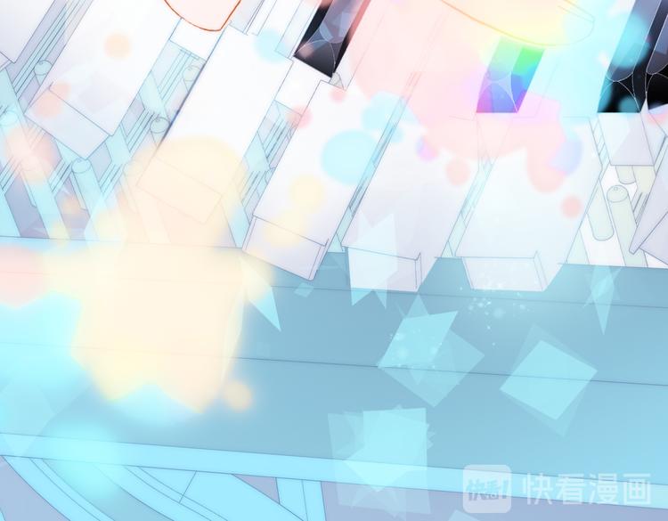 宇宙琴未响韩漫全集-第51话 创造和继承无删减无遮挡章节图片 
