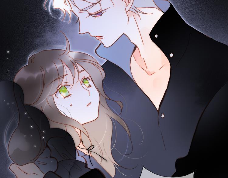 宇宙琴未响韩漫全集-第51话 创造和继承无删减无遮挡章节图片 