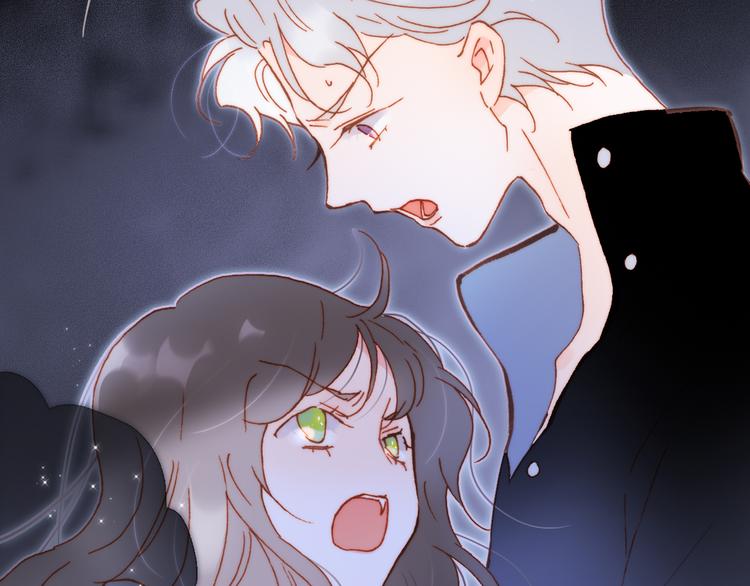 宇宙琴未响韩漫全集-第51话 创造和继承无删减无遮挡章节图片 