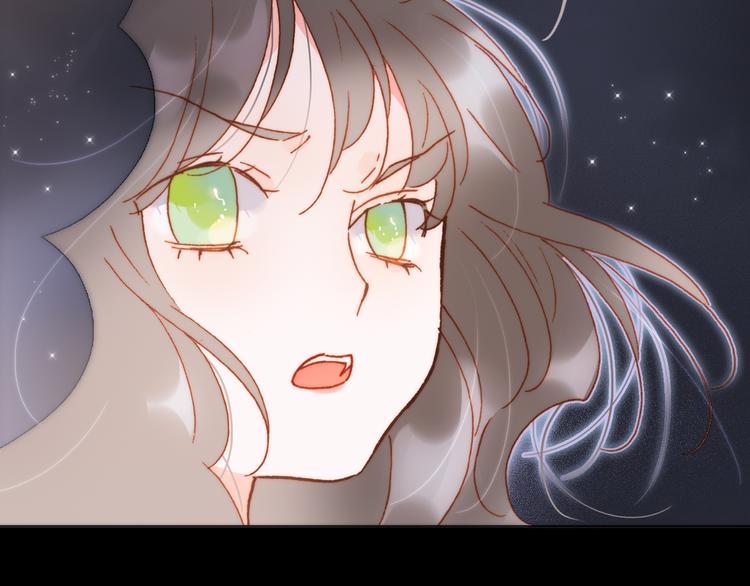宇宙琴未响韩漫全集-第51话 创造和继承无删减无遮挡章节图片 