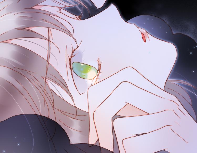 宇宙琴未响韩漫全集-第51话 创造和继承无删减无遮挡章节图片 