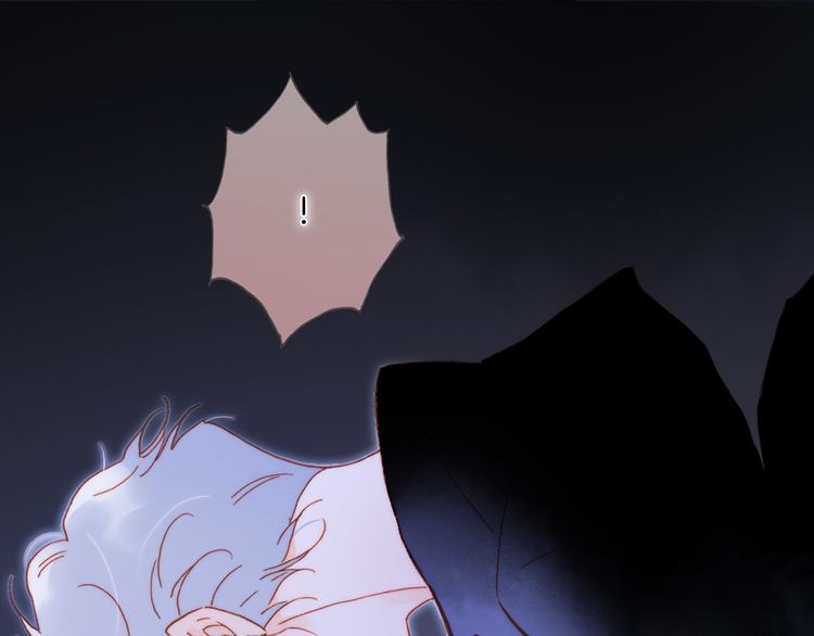 宇宙琴未响韩漫全集-第51话 创造和继承无删减无遮挡章节图片 