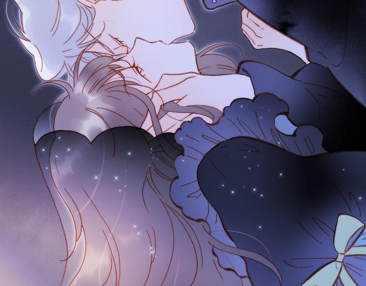 宇宙琴未响韩漫全集-第51话 创造和继承无删减无遮挡章节图片 