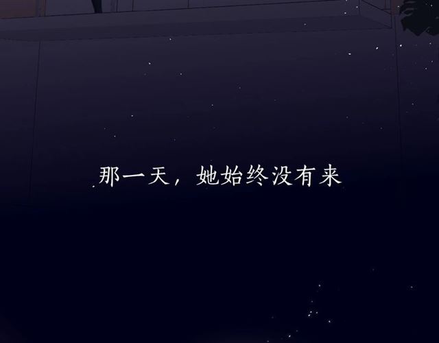 再度与你韩漫全集-第10话 酸语无删减无遮挡章节图片 