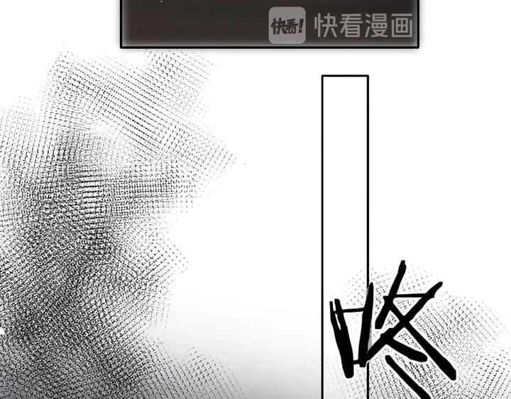 再度与你韩漫全集-第38话 坦白无删减无遮挡章节图片 