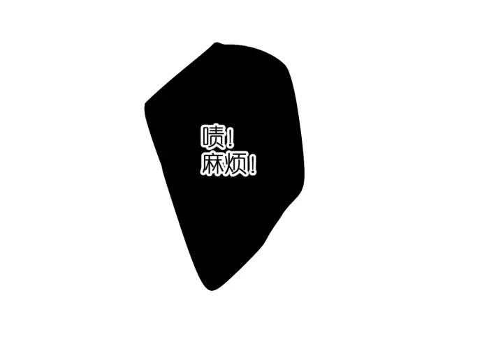 再度与你韩漫全集-第73话 担心无删减无遮挡章节图片 