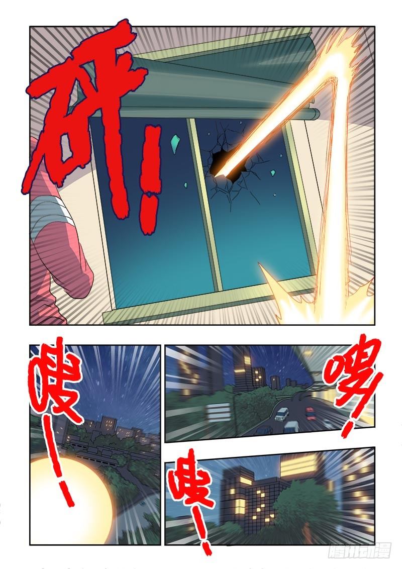 葬魂门韩漫全集-第102回  再战无删减无遮挡章节图片 