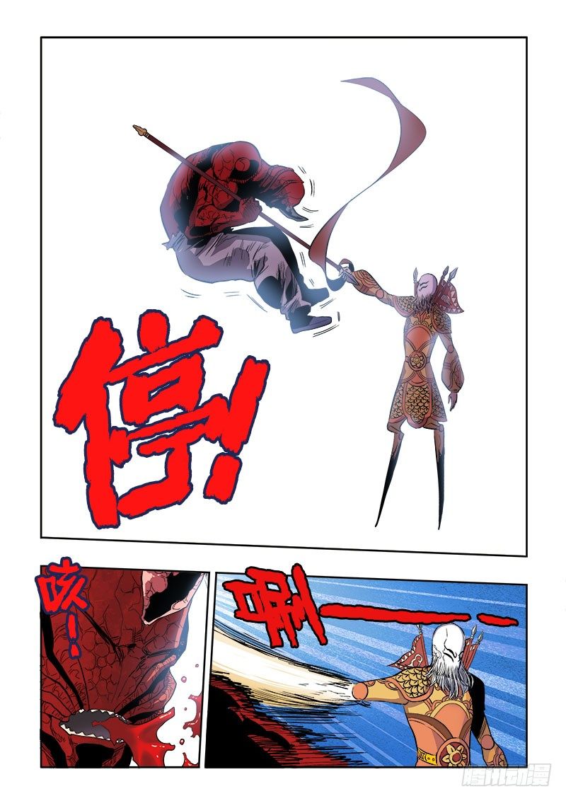 葬魂门韩漫全集-第160回  初尝无删减无遮挡章节图片 