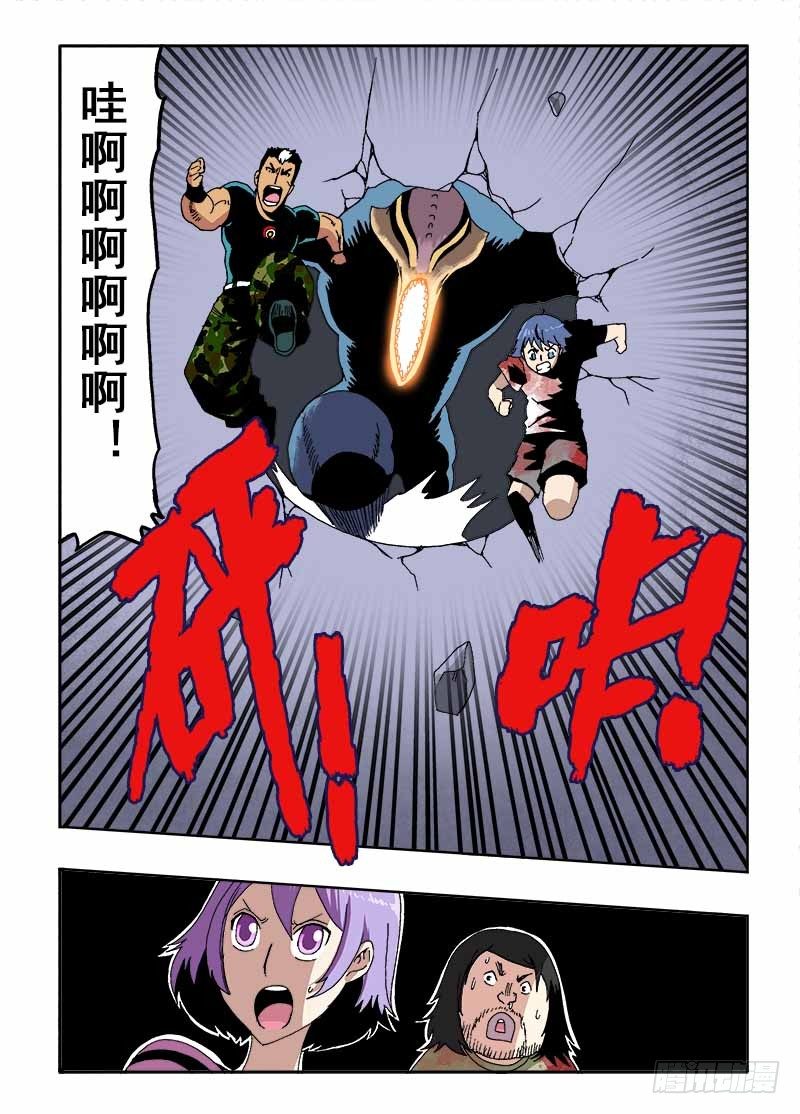 葬魂门韩漫全集-第18回  新人无删减无遮挡章节图片 