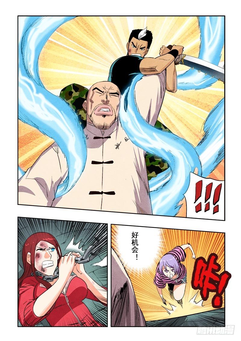 葬魂门韩漫全集-第85回  缠斗无删减无遮挡章节图片 