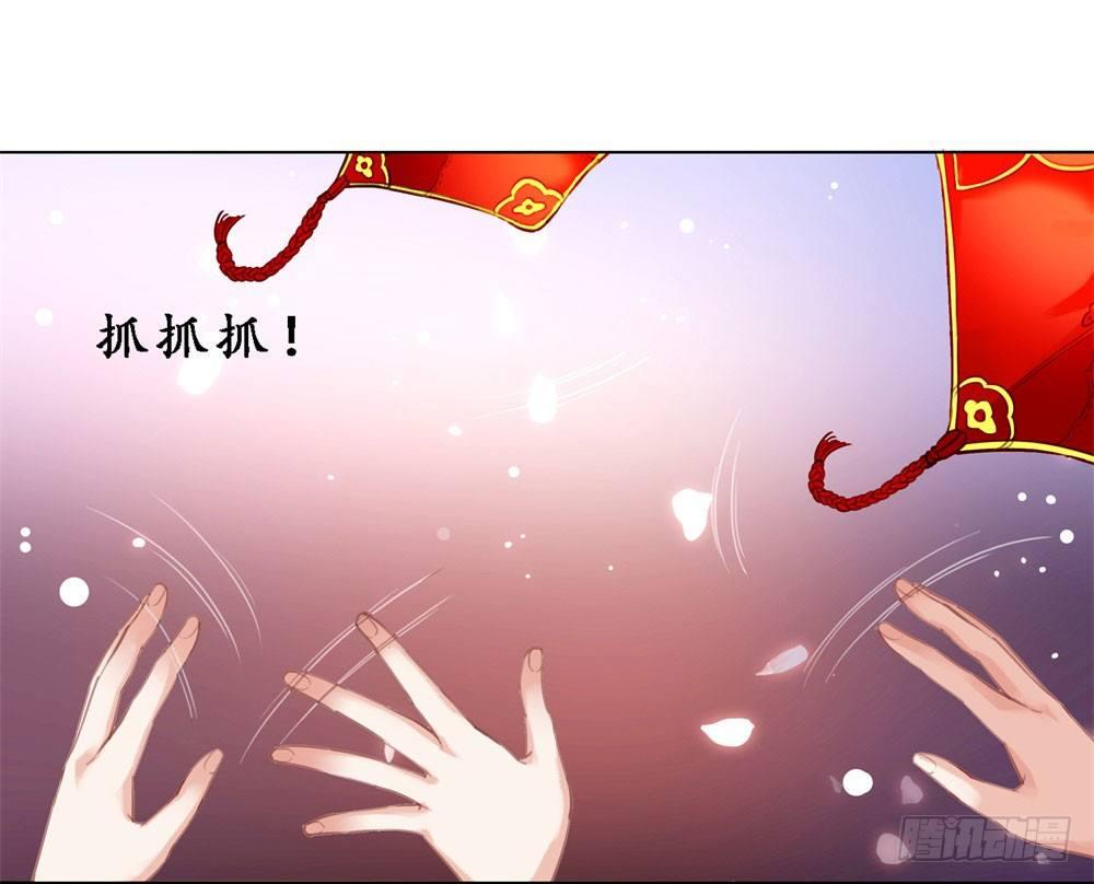 糟糕！它成精了韩漫全集-会动的红肚兜！无删减无遮挡章节图片 