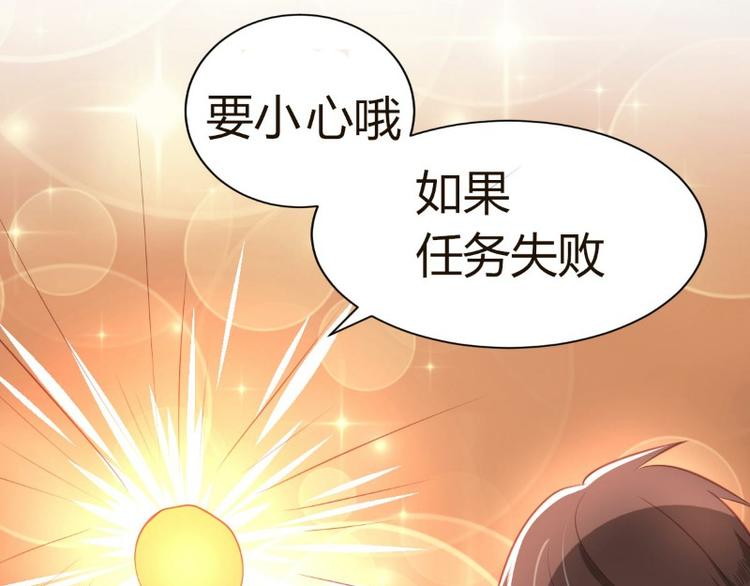 皂滑弄人韩漫全集-第1话无删减无遮挡章节图片 