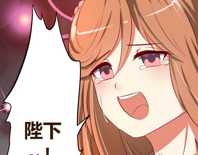 皂滑弄人韩漫全集-第2话无删减无遮挡章节图片 