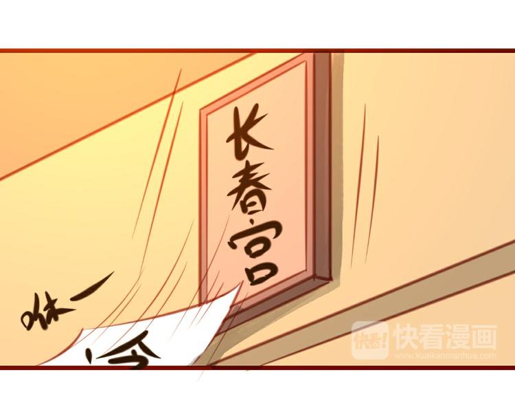 皂滑弄人韩漫全集-第13话无删减无遮挡章节图片 