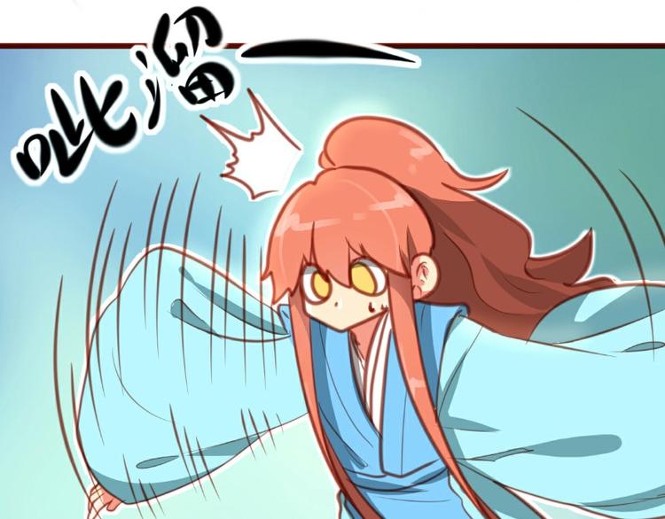 皂滑弄人韩漫全集-第14话无删减无遮挡章节图片 