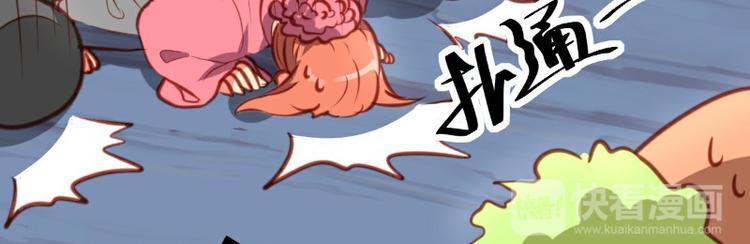 皂滑弄人韩漫全集-第15话无删减无遮挡章节图片 