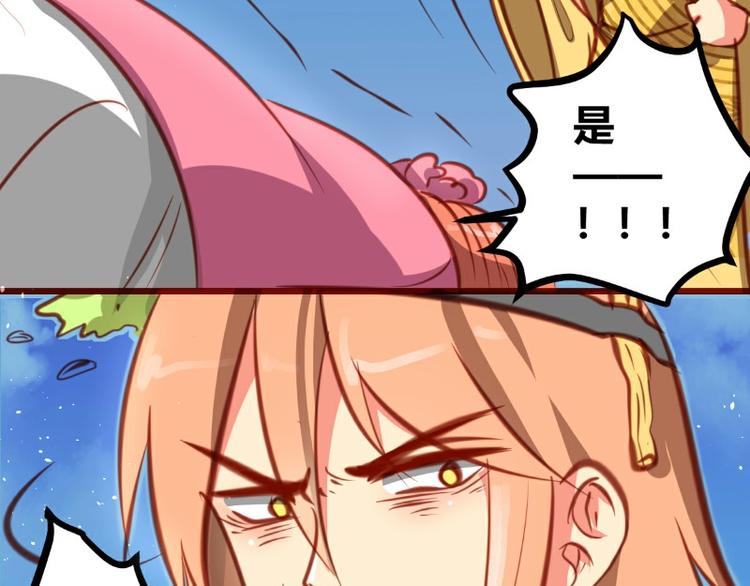 皂滑弄人韩漫全集-第15话无删减无遮挡章节图片 