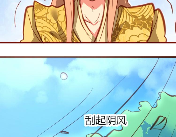 皂滑弄人韩漫全集-第15话无删减无遮挡章节图片 