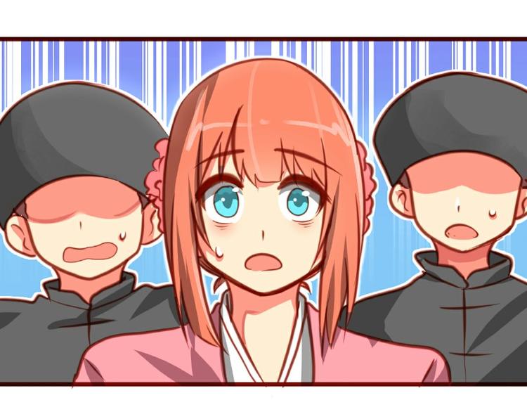 皂滑弄人韩漫全集-第15话无删减无遮挡章节图片 