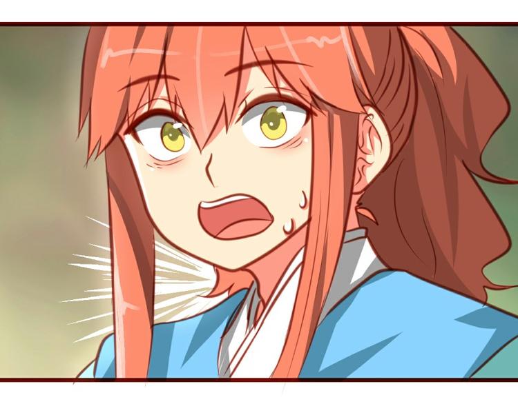 皂滑弄人韩漫全集-第15话无删减无遮挡章节图片 
