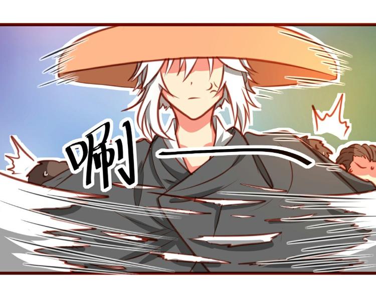 皂滑弄人韩漫全集-第16话无删减无遮挡章节图片 
