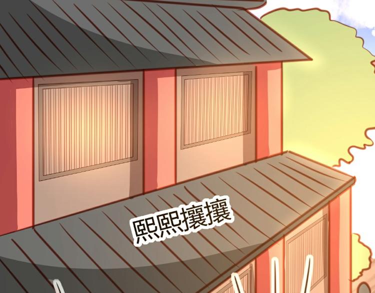 皂滑弄人韩漫全集-第16话无删减无遮挡章节图片 