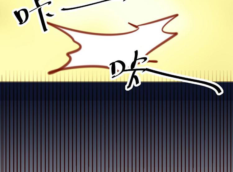 皂滑弄人韩漫全集-第16话无删减无遮挡章节图片 