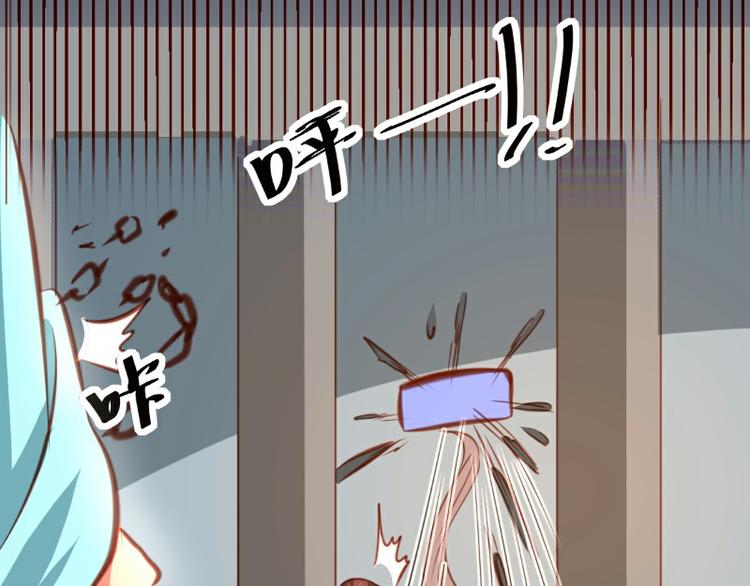 皂滑弄人韩漫全集-第16话无删减无遮挡章节图片 