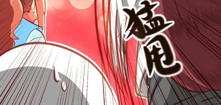 皂滑弄人韩漫全集-第18话无删减无遮挡章节图片 