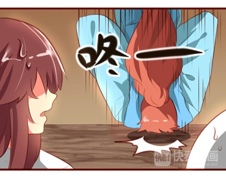 皂滑弄人韩漫全集-第19话无删减无遮挡章节图片 