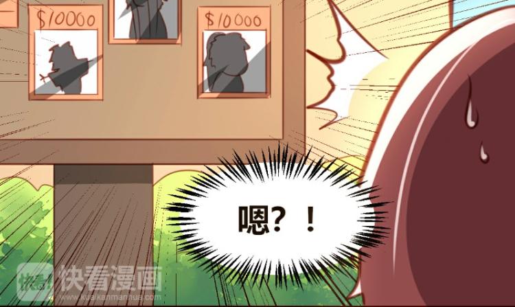 皂滑弄人韩漫全集-第19话无删减无遮挡章节图片 