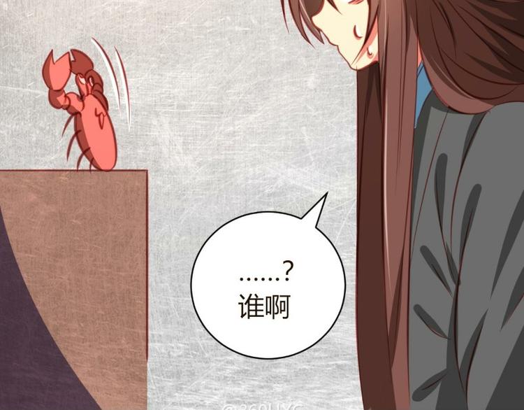 皂滑弄人韩漫全集-第3话无删减无遮挡章节图片 